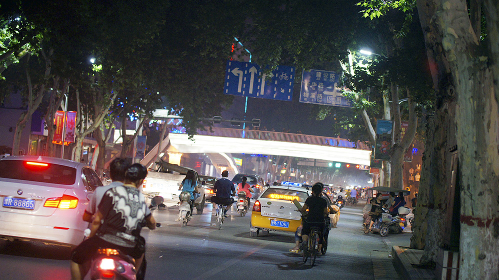 南阳府衙亍拍夜景