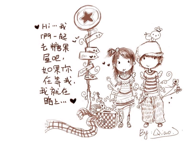 <em>写给那个</em>最爱的<em>女孩</em> - 独山聊吧 - 南阳社区 - 南