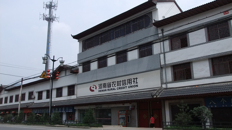 栾川合峪镇街景
