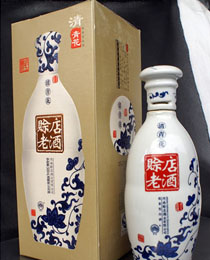 青岛啤酒被日本人收购!喝一瓶青岛给日本人一