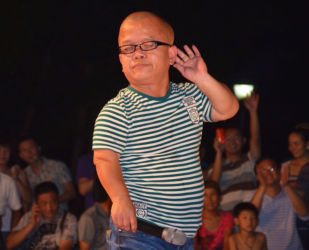 "土行孙"写真