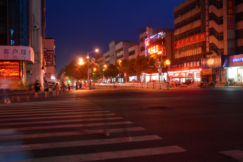 桐柏夜景