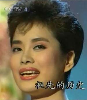 毛阿敏披露"偷税自杀"真相 揭其六段坎坷情史
