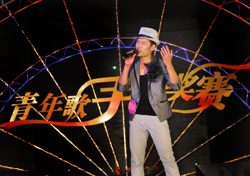 【新野部青年歌手大奖赛采风】004号选手的演