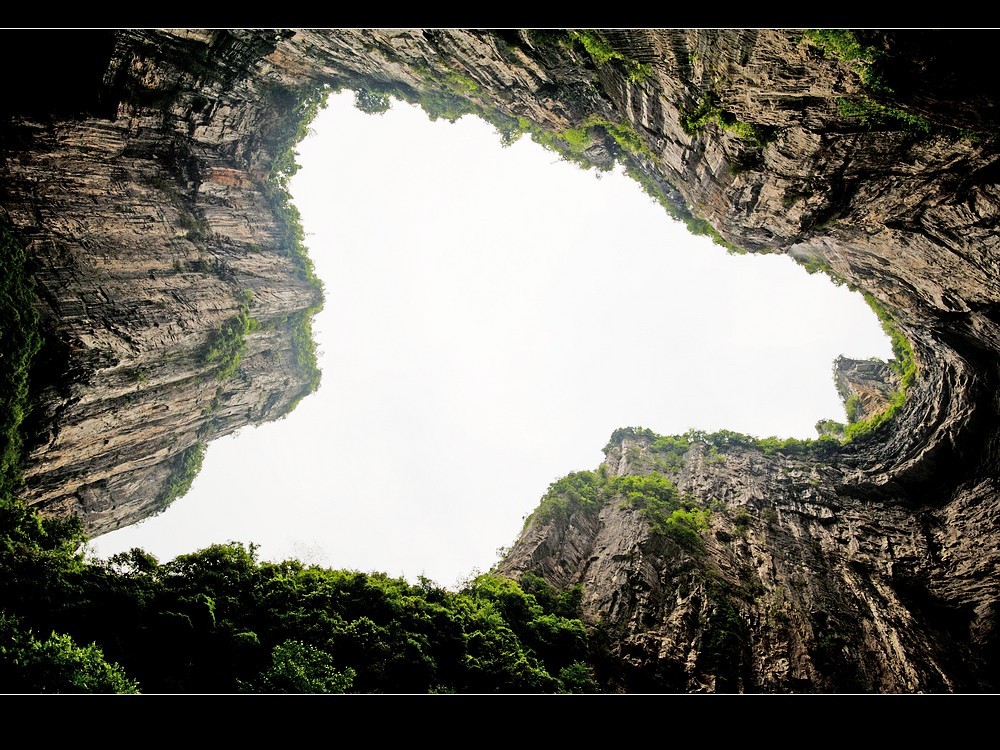 重庆武隆天生三桥风光