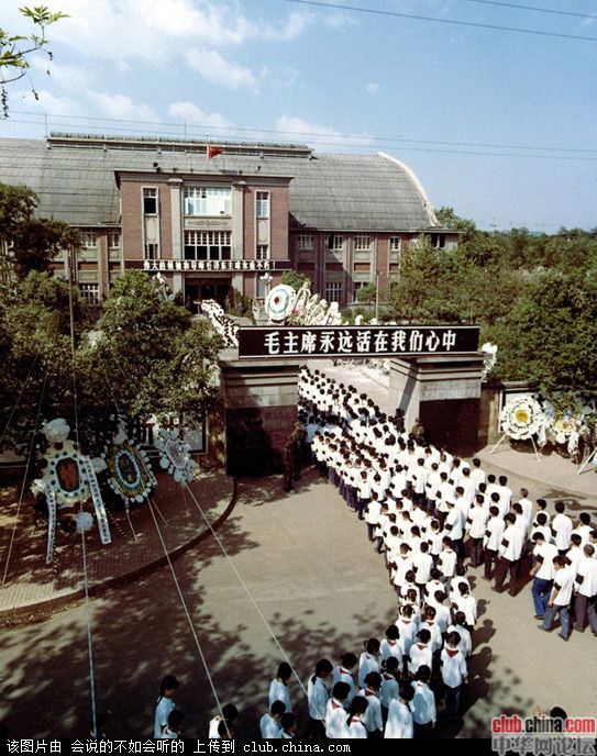 <em>一代天骄</em>毛泽东与9月9不解之谜-体育健身-南