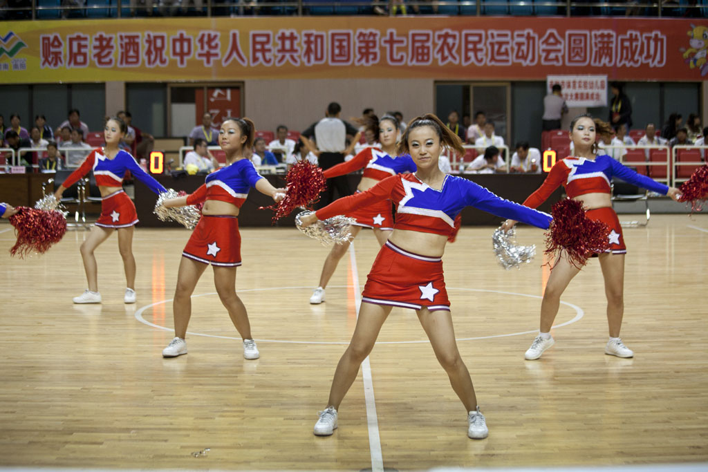 农运会<em>女子篮球</em>比赛(9月<em>11日</em>晚)-农运风采-36
