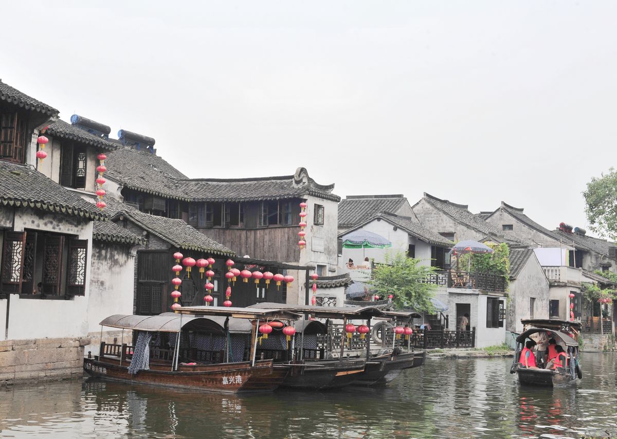 江南水乡_西塘古镇1