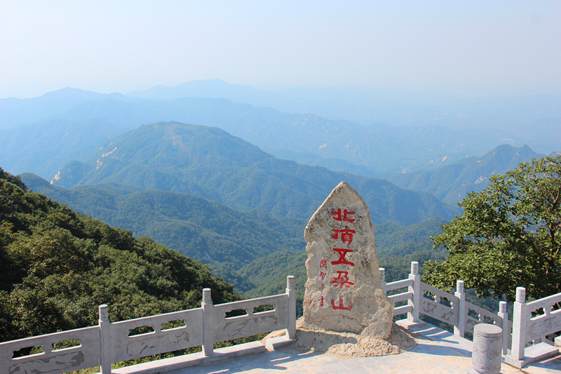 3至4日南召五朵山风景区 388_副本.jpg