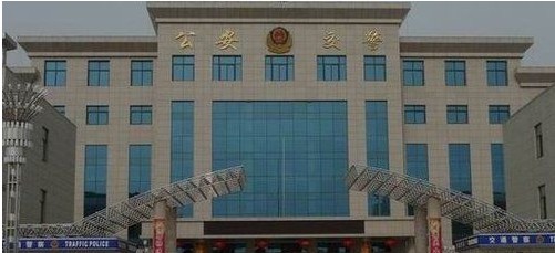 长沙写字楼装修_长沙人均写字楼面积(2)