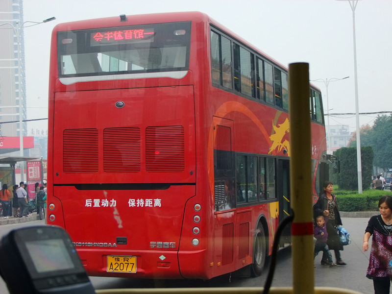 南阳有了双层公交车——24路公交车