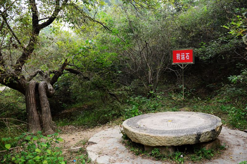 唐河石柱山景区风光