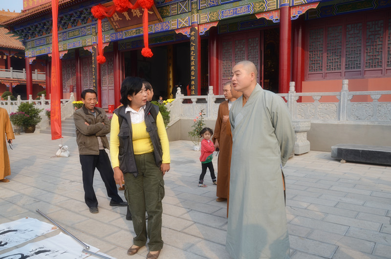 居士林部鳌圆寺拍水陆法会