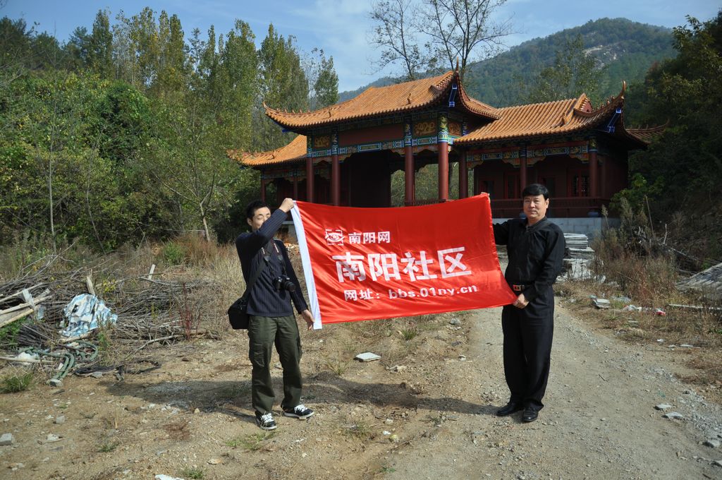 淅川新景点毛堂观音峡活动合集