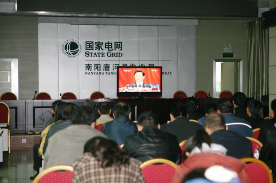 点击图片查看详情 哈尔滨电业局李伟_县电业局职工收入(2)