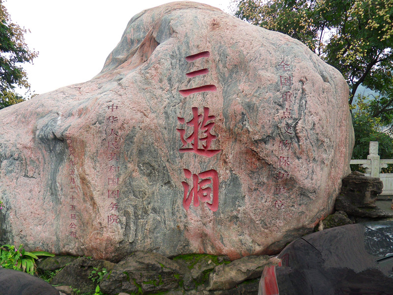 SDC12678_.jpg