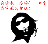 ll$hiw}d2(cb)d72xvn(62.gif