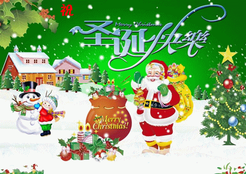 35af29520d6ca4121038c2db_副本.gif
