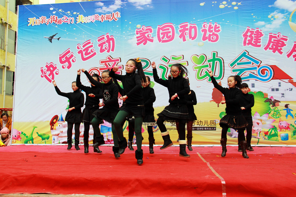 <em>江南style 女生</em>版-民风民俗-36行南阳社区-36.0