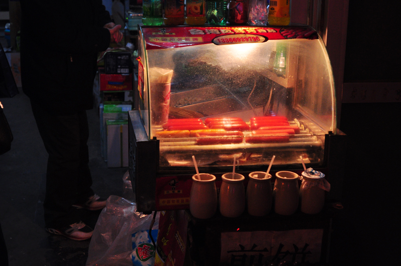 DSC_0343.jpg