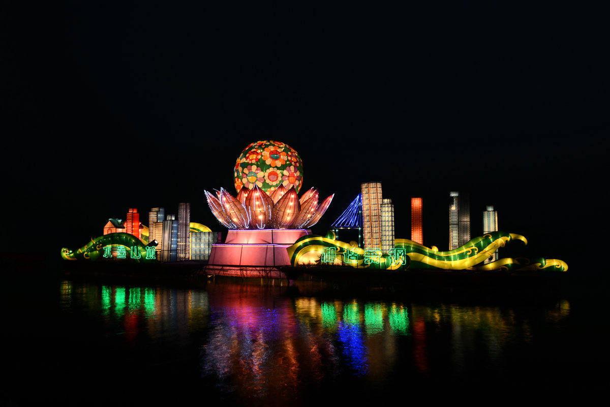 2013.2.23日四季风部《走进舞钢水灯节》拍摄