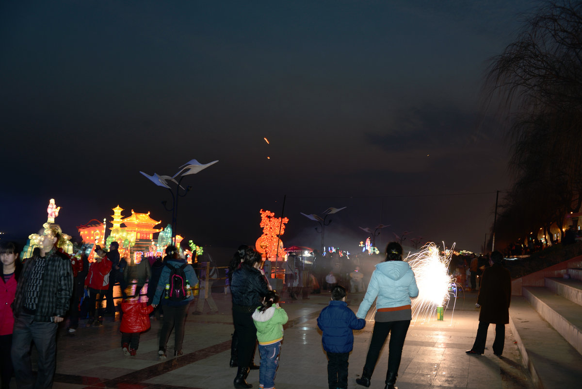 2013.2.23日四季风部《走进舞钢水灯节》拍摄