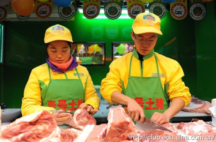 大学生卖猪肉年入10万-园丁心语-36行南阳社区