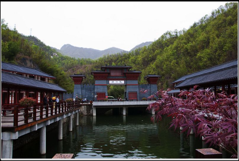 西峡龙潭沟