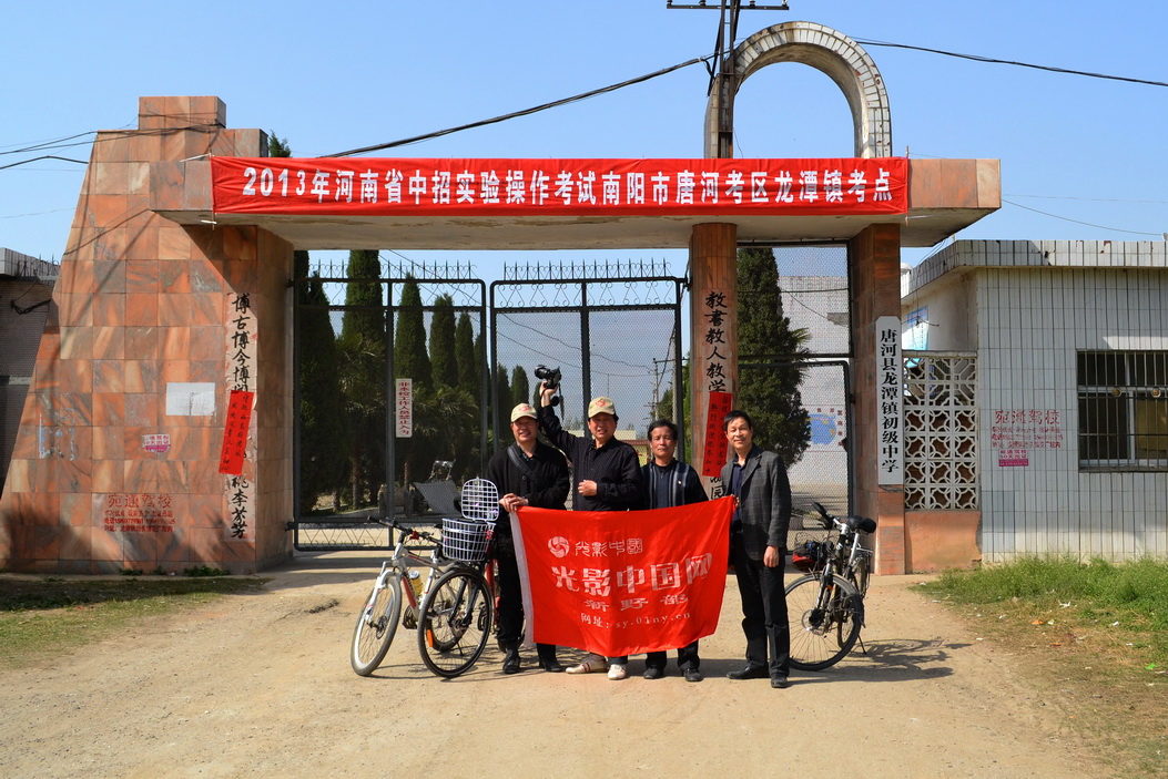 春暖花开 摄影技巧 龙潭镇 唐河县 新野