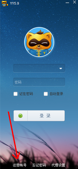 yy淘宝兼职是真的吗?刷信誉首选yy75253图片
