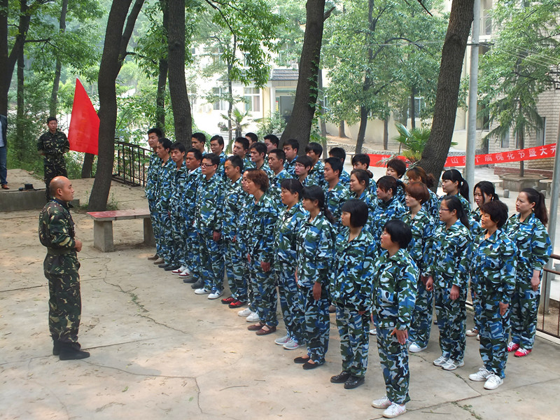 舞钢二郎山图片