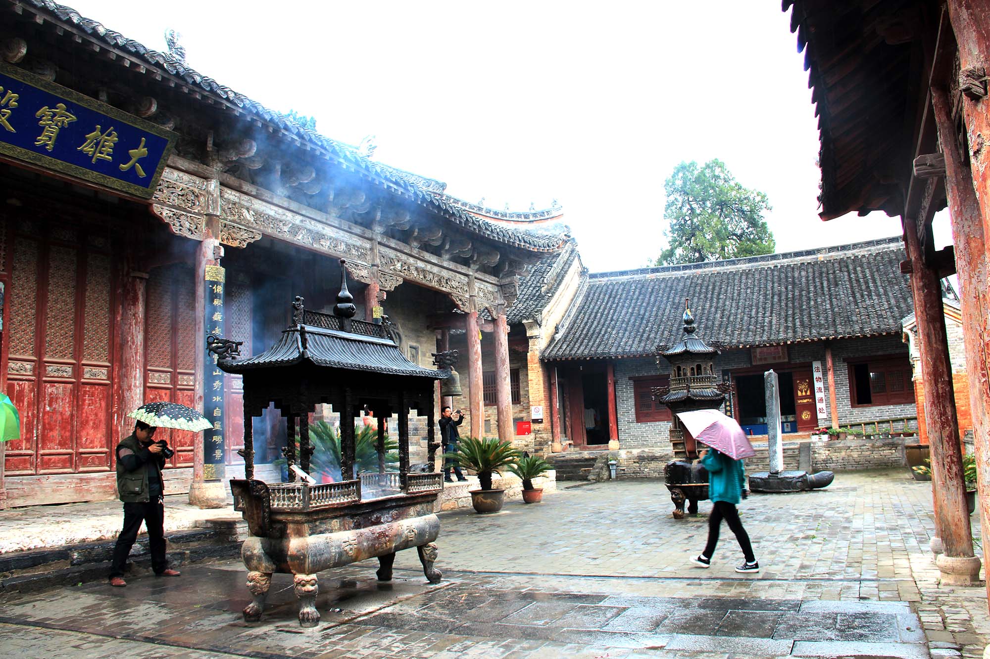 淅川香严寺