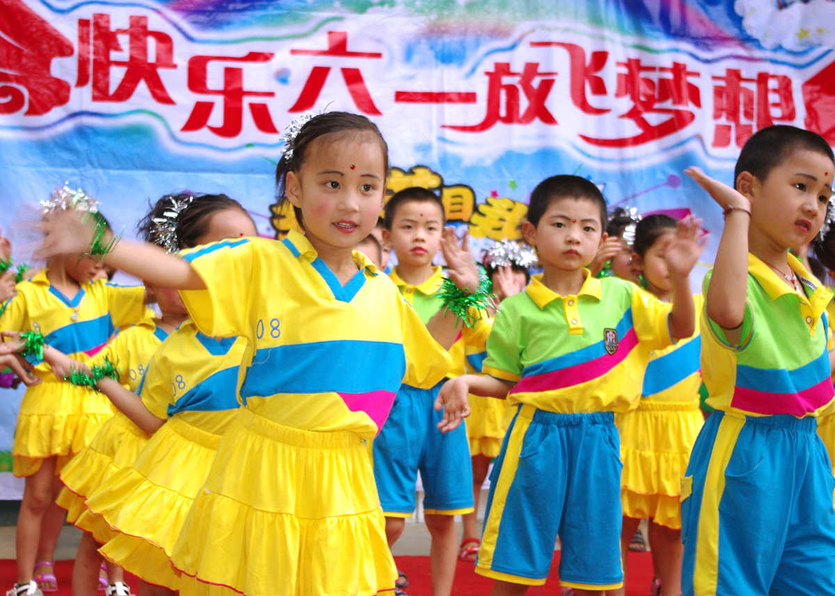 六体校:1,六一文艺汇演2,幼儿园各月份发展目南京市领域初中部图片