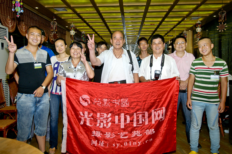 2013年6月30日世界旅游小姐大赛南阳赛区初