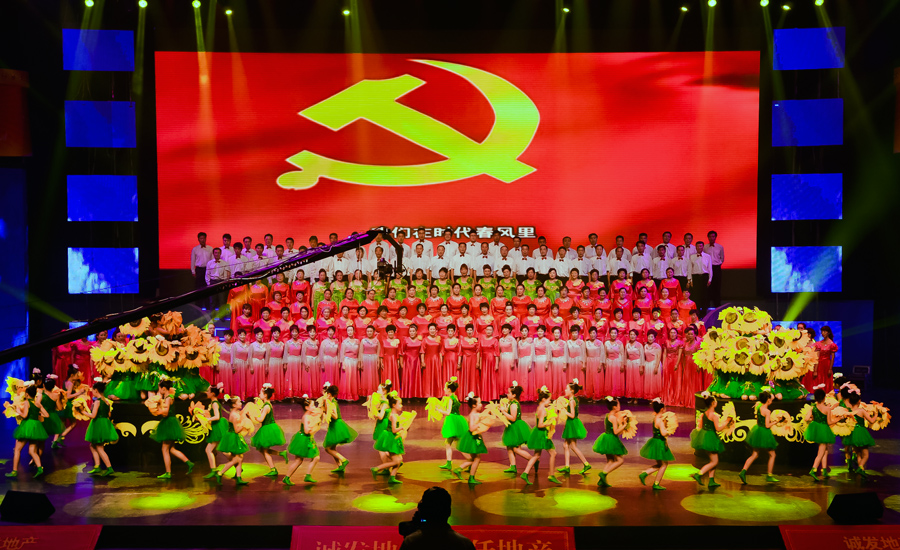 在灿烂的阳光下晚会纪实(3) - 行摄风光 - 南阳