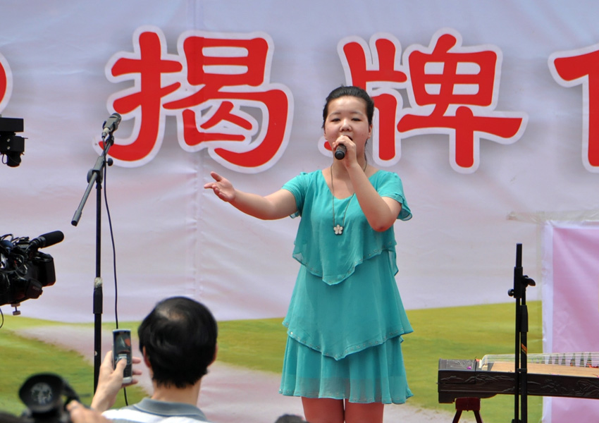 【大风车钢琴音乐学校乔迁揭牌采风】嘹亮歌