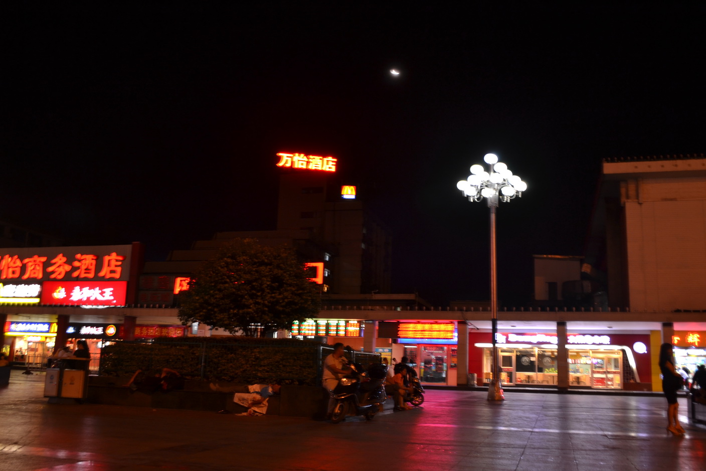 长沙火车站夜景