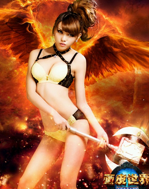 360度无死角<em>乳摇 女神</em>看后好害羞-游戏地带-3