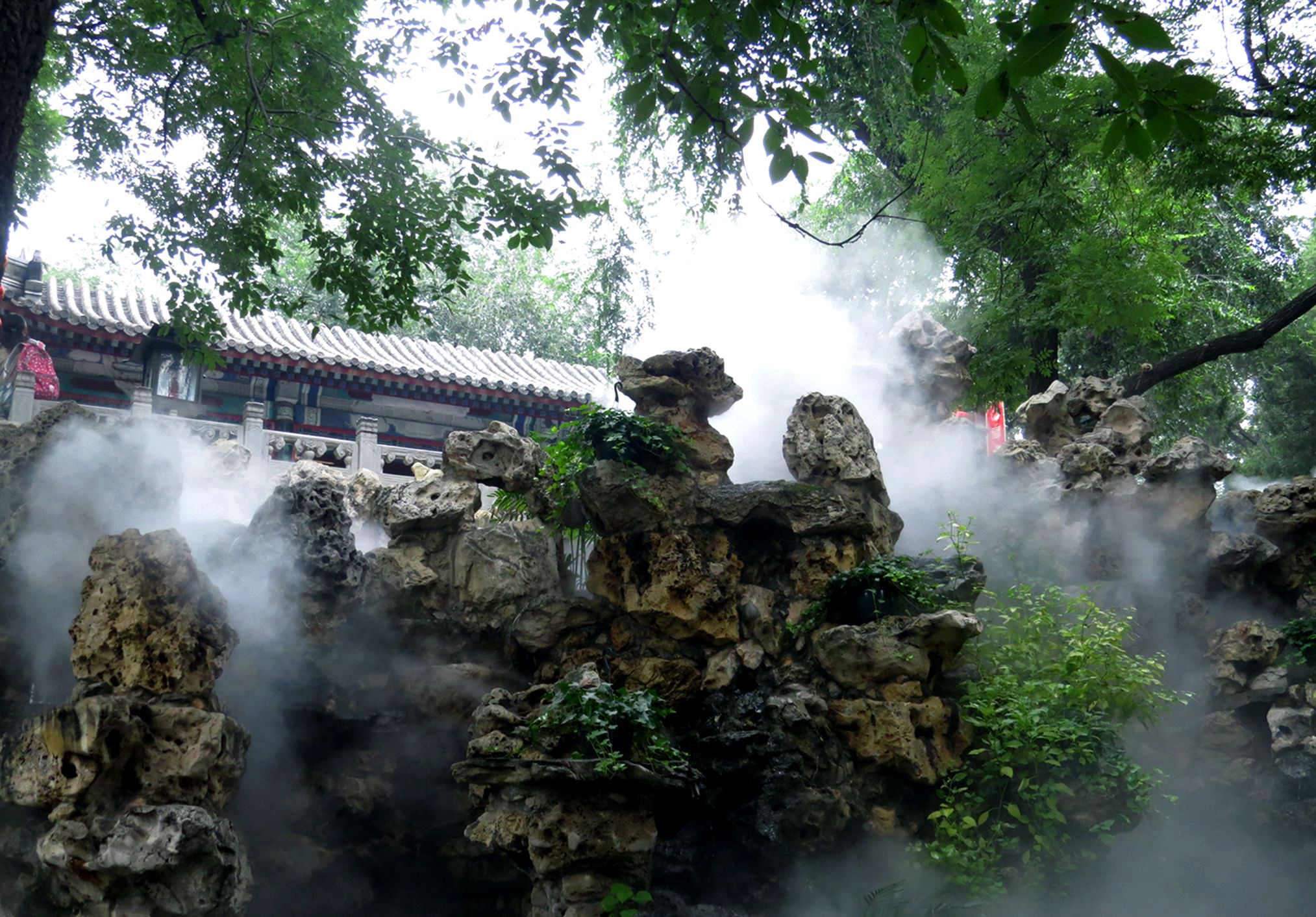 北京<em>恭王府</em>花园一景-行摄风光-36行南阳社区-