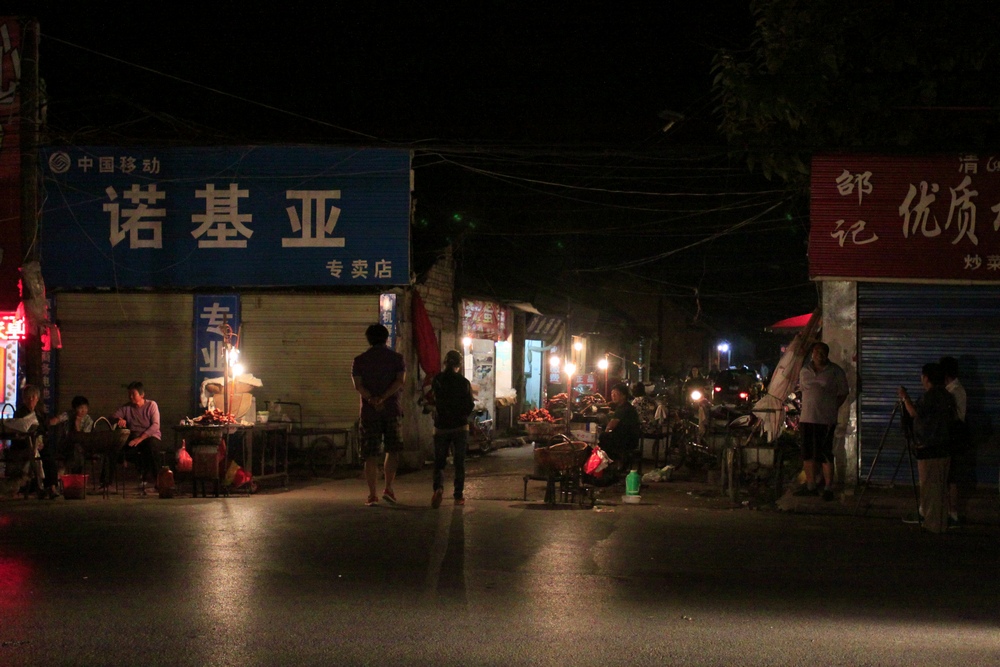 今晚夜拍邓州市古城