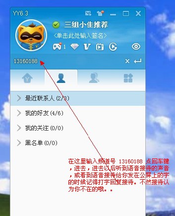 淘宝如何刷信誉安全_淘宝刷信誉怎么刷安全_淘宝软件刷信誉安全吗