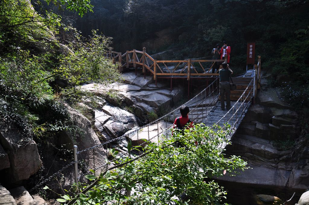 方城七峰山风光