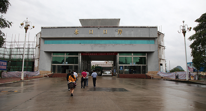 中国广西水口口岸