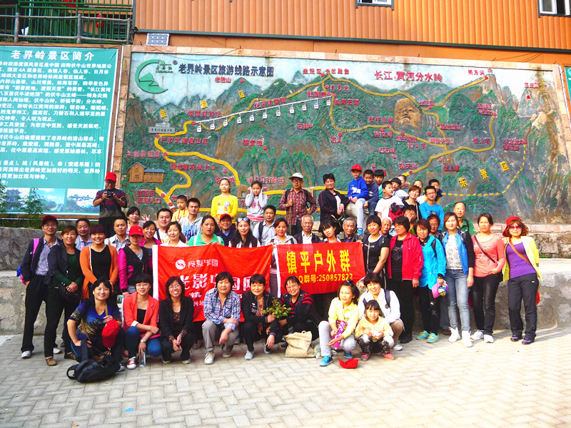 P1160414_.jpg