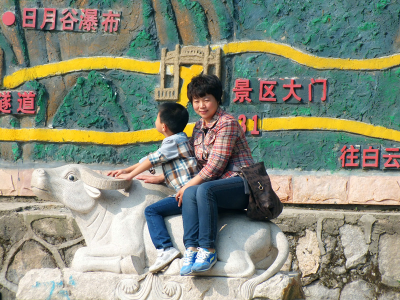 DSCF7075_.jpg