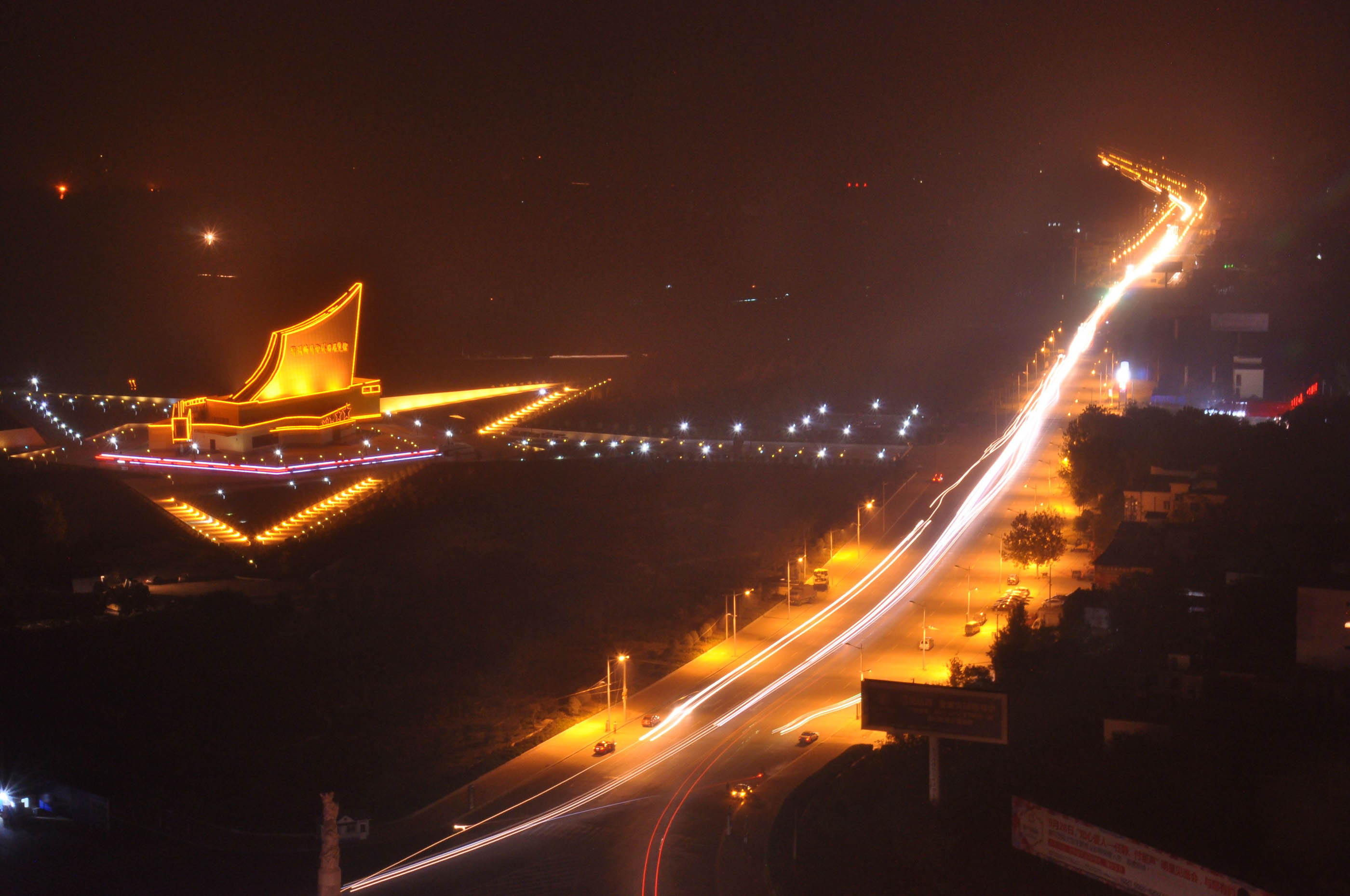 邓州夜景