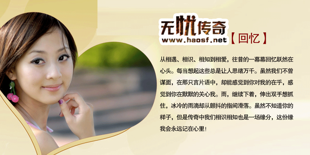 <em>女性</em>玩家<em>最多的网游</em>-游戏地带-36行南阳社区-