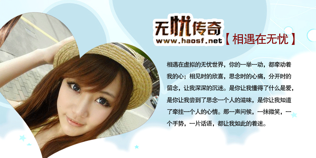 <em>女性</em>玩家<em>最多的网游</em>-游戏地带-36行南阳社区-