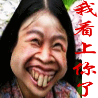 <em>美女图</em>-方城论坛-36行南阳社区-36.01ny.cn