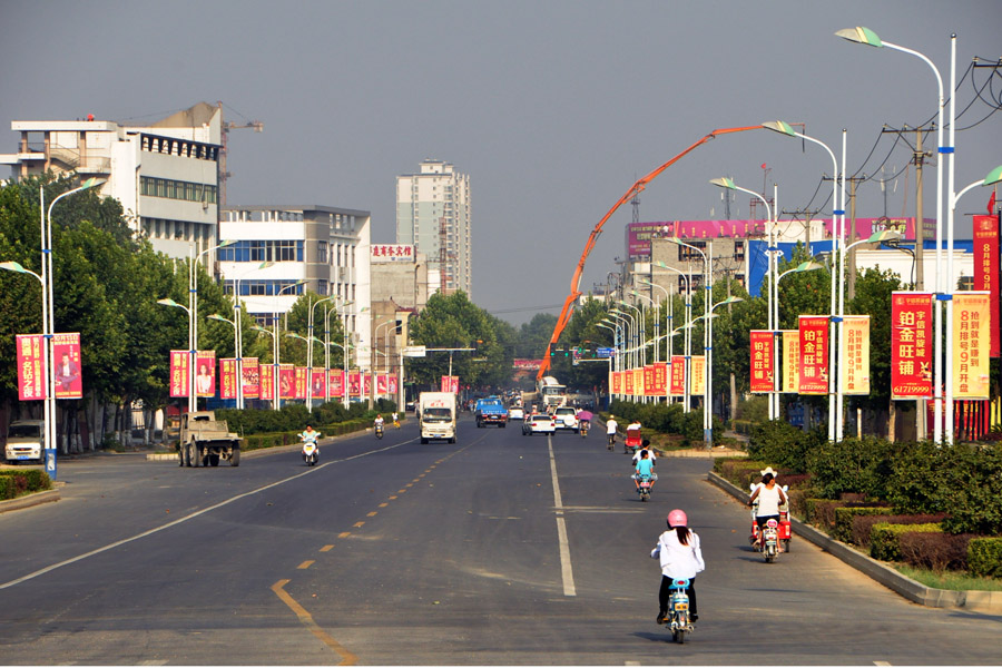 新野街景